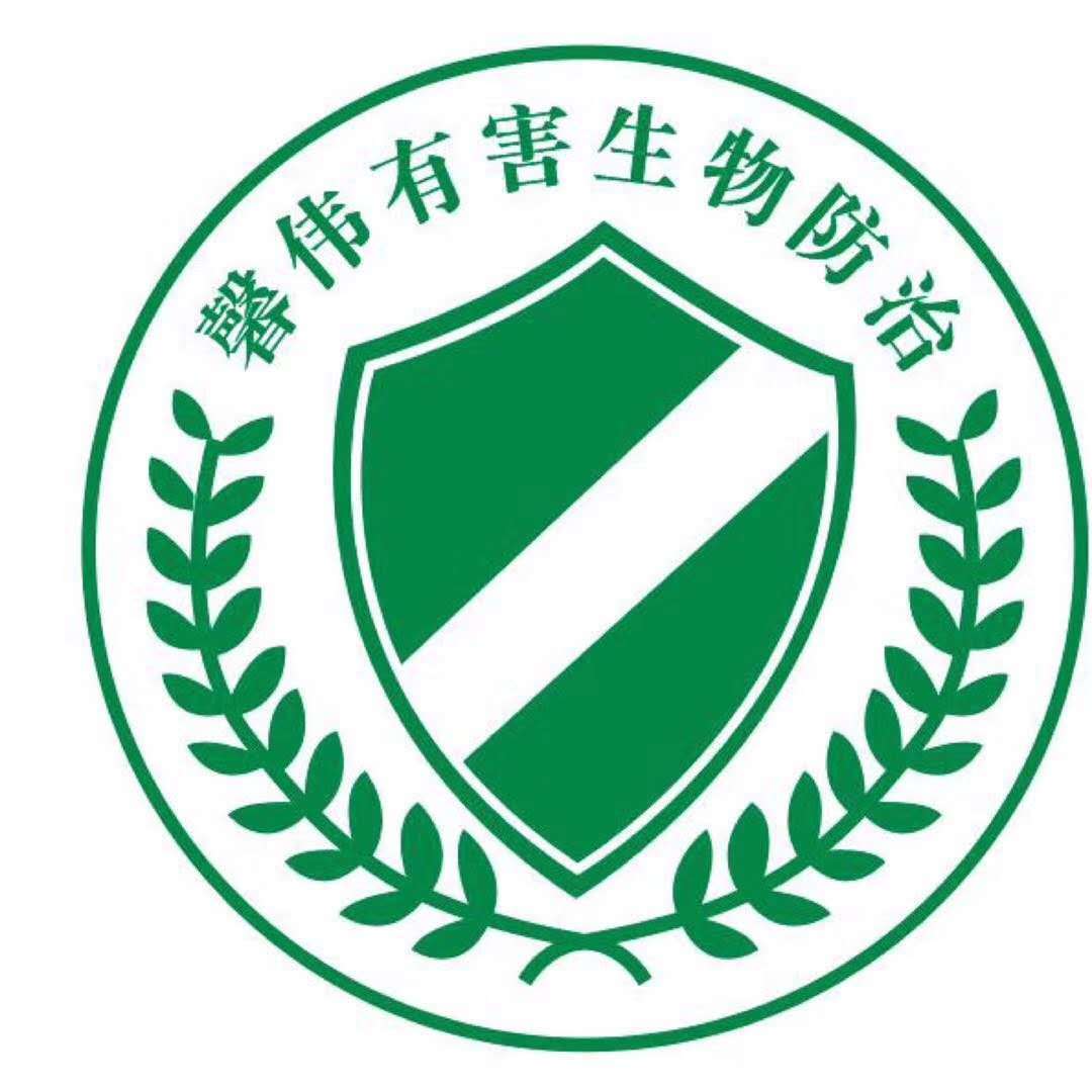 生态守护之“手” 有害生物防治Logo设计的视觉艺术